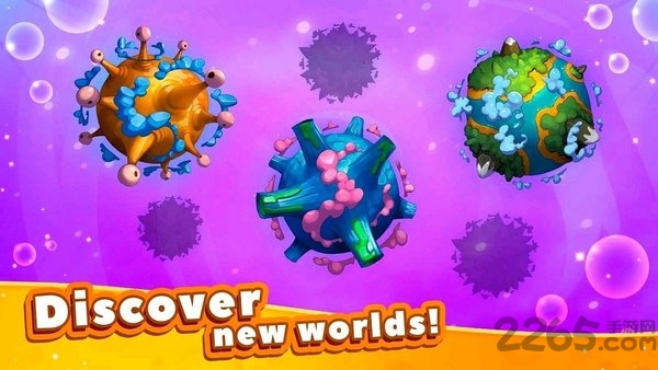 进化点击器官方版