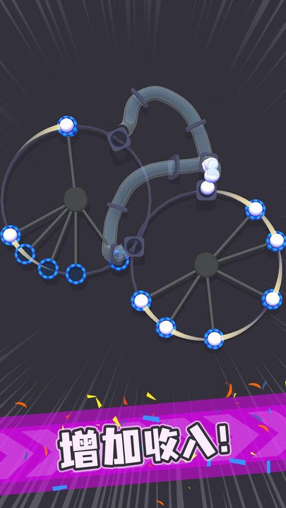 陀螺点击最新版