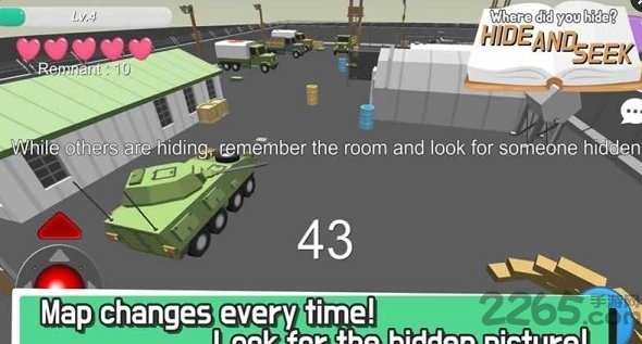 警匪捉迷藏app 警匪捉迷藏游戏下载