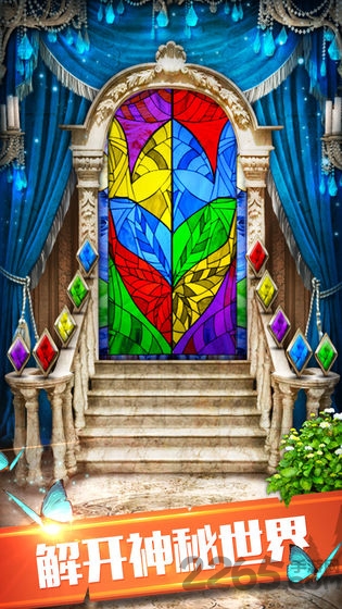 100道神秘的门6游戏