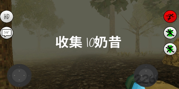 鬼畜天线宝宝3联机版