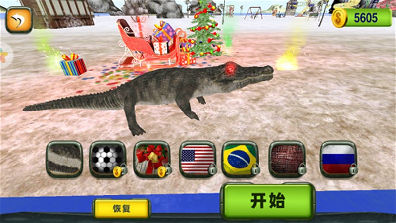 荒岛世界生存进化游戏 荒岛世界生存进化游戏下载