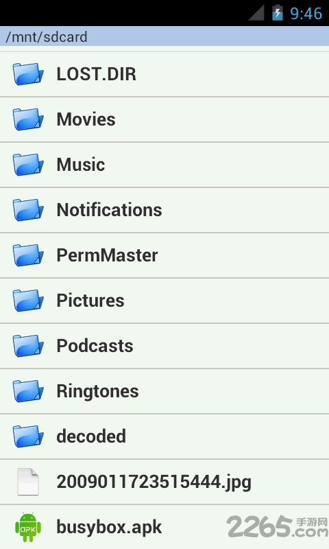安卓反编译apk工具