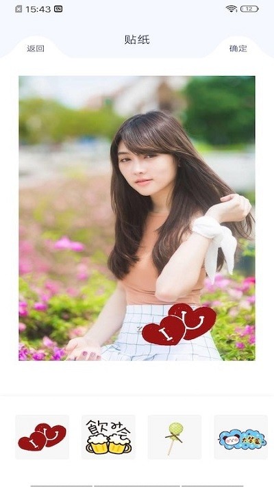 滚动截屏王客户端