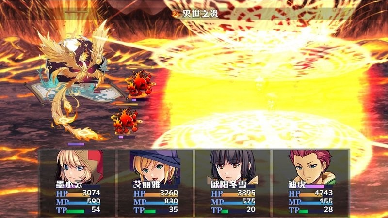 神弃之地官方版