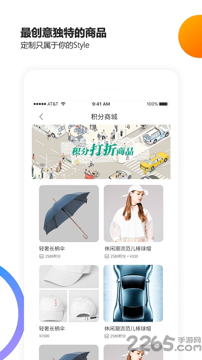 中德诺浩kts软件