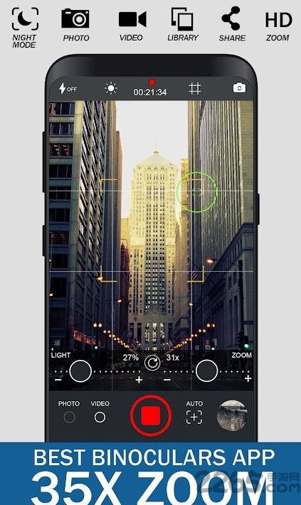 手机35倍高清望远镜软件 抖音35倍高清望远镜apk下载