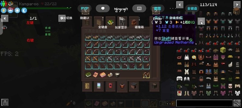 我的世界中世纪生存完整版免费