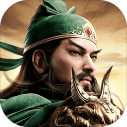 九游攻城三国志下载-手机版下载最新版