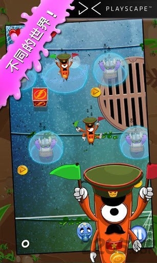 怪物粉碎者最新版