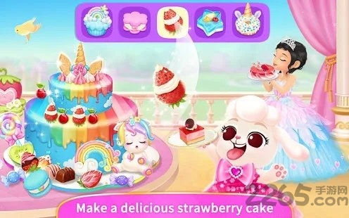 莉比小公主的城堡物语手游 莉比小公主的城堡物语游戏