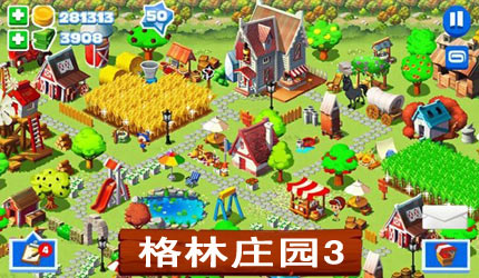 格林庄园3破解版 格林庄园3内购破解版