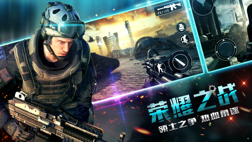 孤岛先锋新快版(原名代号alive)