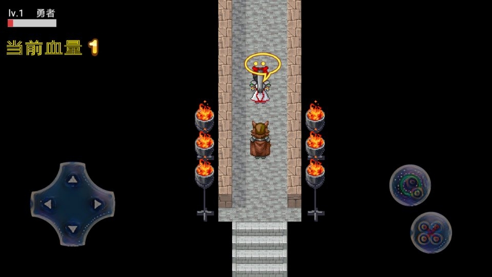 区区蝼蚁游戏下载