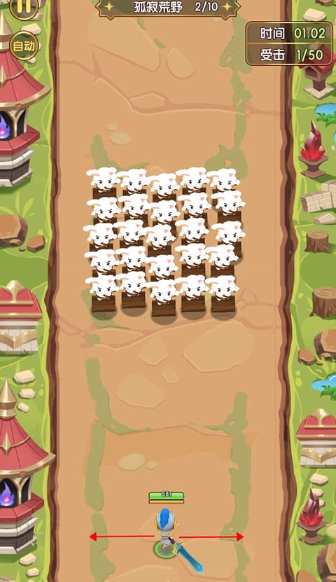 魔力幻想怎么冒险升级 魔力幻想冒险任务攻略大全