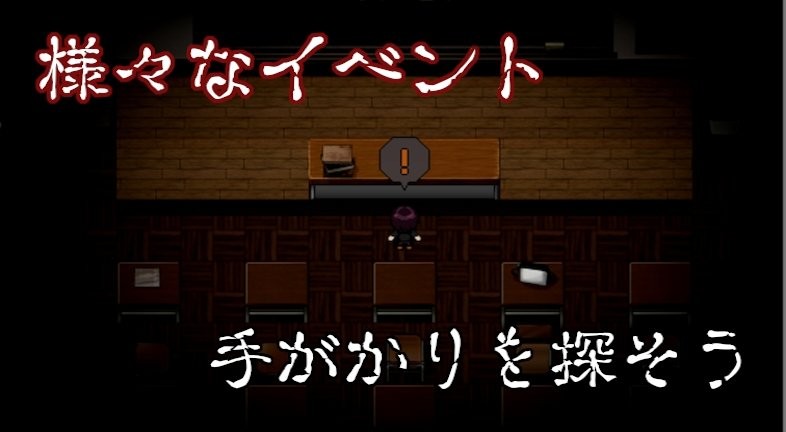 赤之安魂曲游戏 赤之安魂曲手游下载