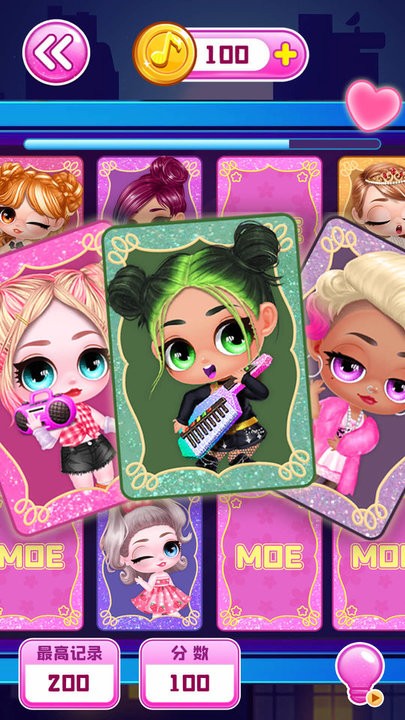 甜心娃娃换装游戏