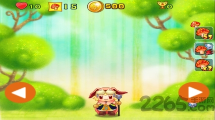 神秘的宠物手机版