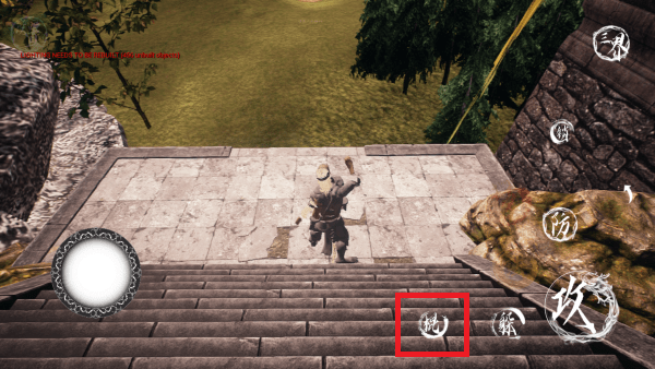 黑神话悟空同人手机版 黑神话悟空同人游戏下载