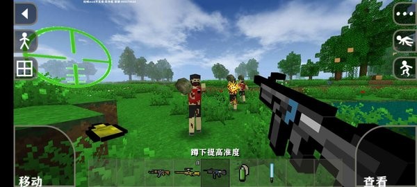 生存战争2神兽全开mod