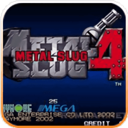 合金弹头4破解版下载-安卓金手指版无限币下载