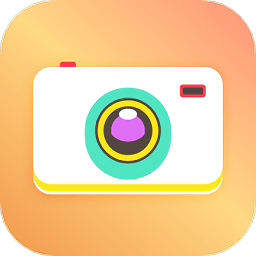 清甜相机app