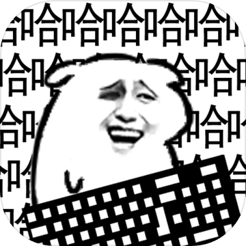 无情的哈哈机器2025最新版下载-无情的哈哈机器官方正版免费下载v1.0 安卓版