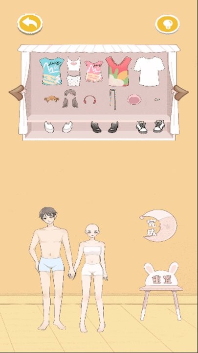 多巴胺换装最新版 多巴胺换装游戏下载