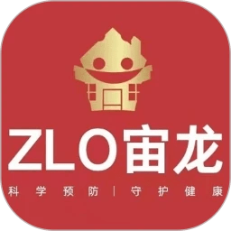 宙龙健康app最新版下载-安卓版下载v1.2.1