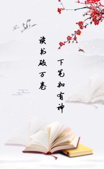 精解诗词移动版 精解诗词app下载