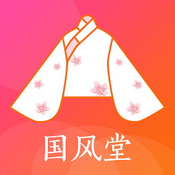 国风堂app v1.0.3