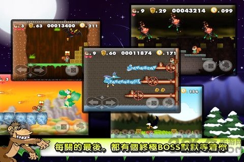 松鼠大战中文版