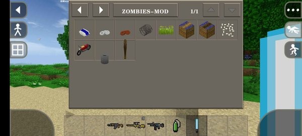 生存战争2神兽全开mod 生存战争2神兽全开mod