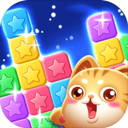 爱玩消星星现金版 v1.0