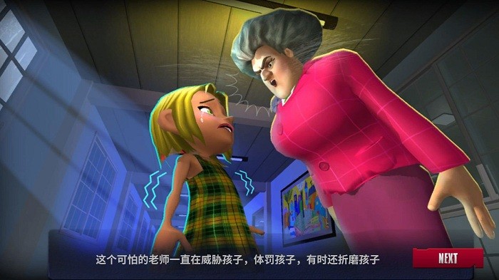 恐怖密室大逃亡游戏