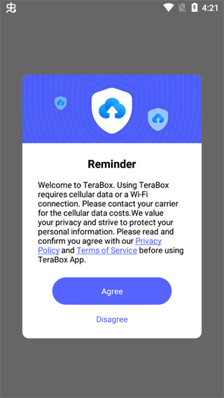 terabox百度网盘海外版怎么用 terabox百度网盘海外版怎么用教程