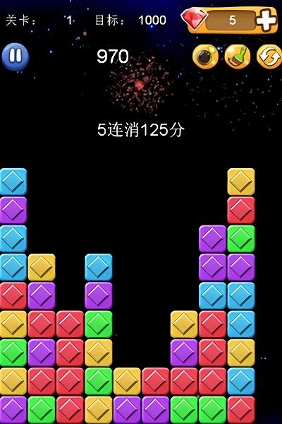 消灭星星duang游戏