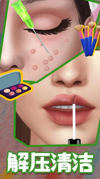 换装美少女最新版