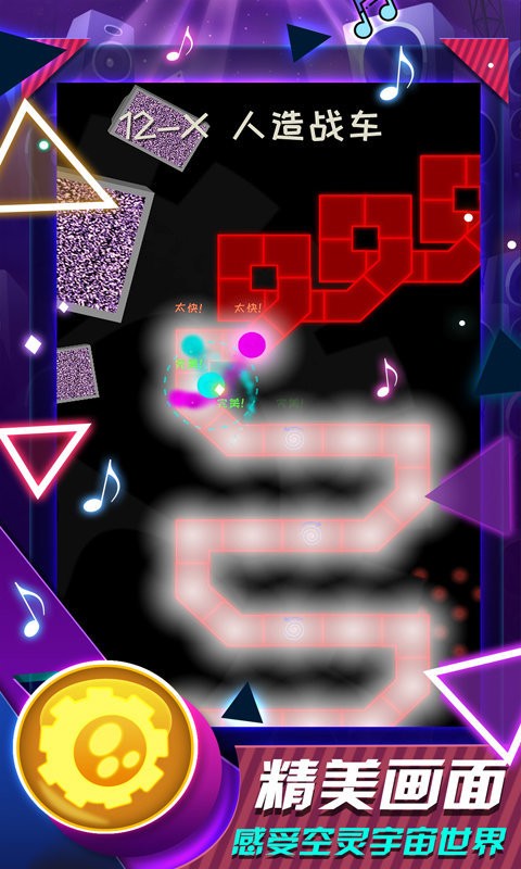 冰与火之舞官方正版