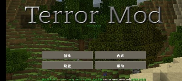 生存战争2伤曳时代 生存战争2伤曳时代菜鸟4