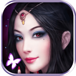 仙灵幻想手游腾讯版 v1.0.1