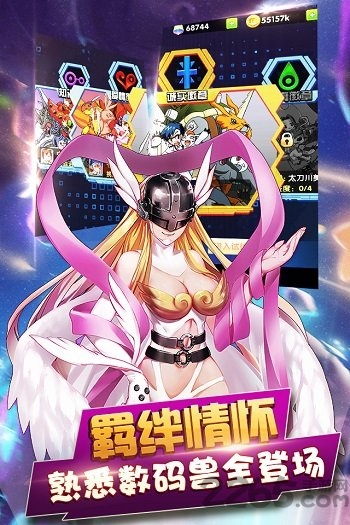 掌机宝贝九游手游 掌机宝贝手游九游版下载