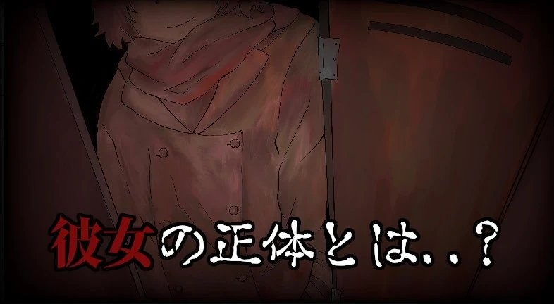 赤之安魂曲游戏