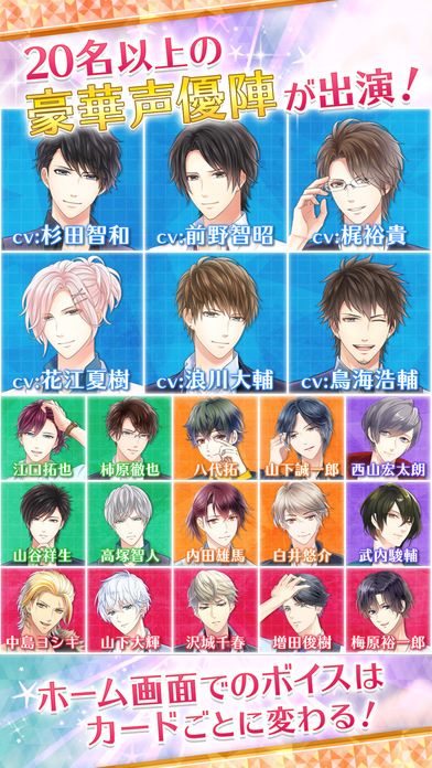 英雄伴我身边手游