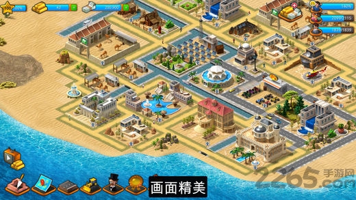 模拟岛屿无限金币钻石版