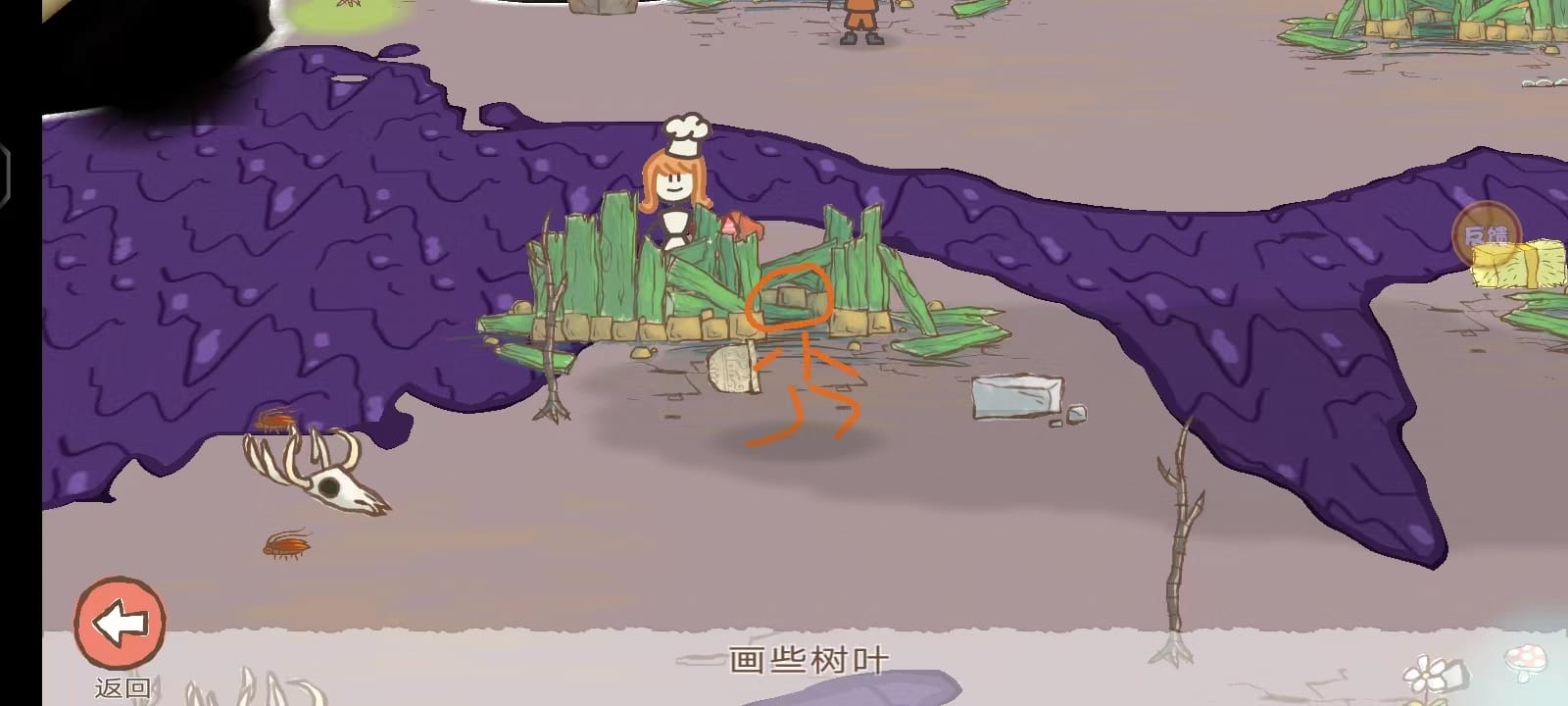 画个火柴人2玩法攻略 画个火柴人2玩法攻略