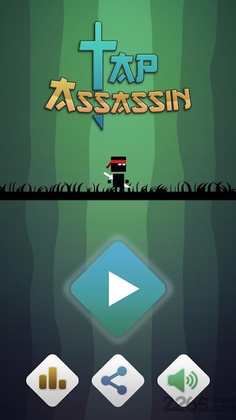 点击刺客最新版