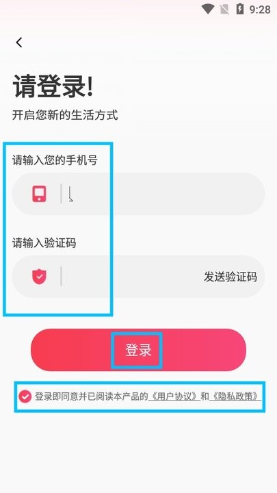 姓名姻缘测试配对怎么用 姓名姻缘测试配对新手教程