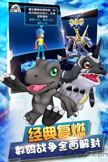 掌机宝贝手游九游版