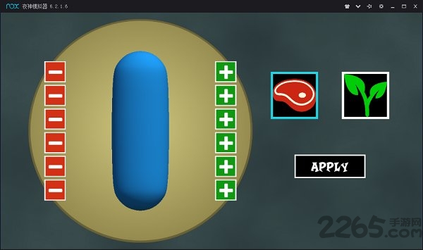 进化模拟器2手游